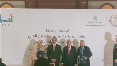 بحضور وزير العمل.. حجازي يوقع بروتوكول تعاون لتأهيل طلاب التعليم الفني وربطهم بسوق العمل