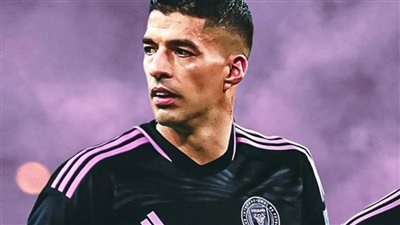رسميًا.. إنتر ميامي الأمريكي يعلن تعاقده مع لويس سواريز