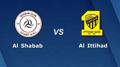 القنوات الناقلة لمباراة الاتحاد والشباب اليوم في الدوري السعودي 2023/2024 والتشكيل.. هل هناك قناة مفتوحة؟