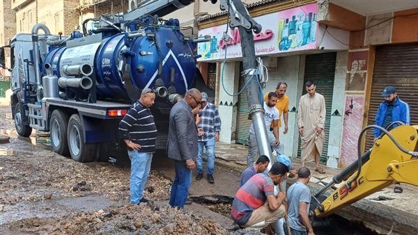  كسر خط مياه بمركز