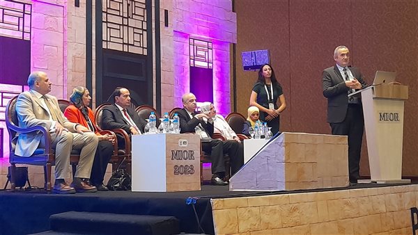 المؤتمر السنوي لمعهد