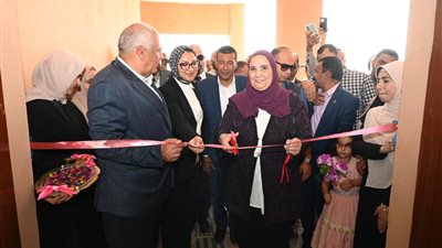وزيرة التضامن تفتتح مركز تنمية الأسرة والطفل ضمن حياة كريمة بالوادي الجديد | صور