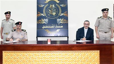 إدارة التعليم والتدريب المهني للقوات المسلحة توقع بروتوكولي تعاون مع جامعة عين شمس ووزارة التجارة والصناعة