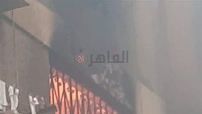 نشوب حريق داخل شقة سكنية بمنطقة الهرم |صور 