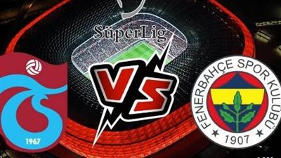 بمشاركة تريزيجيه.. طرابزون سبور يفوز على فنربخشة بثلاثية بالدوري التركي