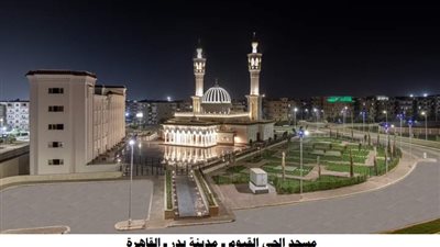 الأوقاف: افتتاح 24 مسجدًا الجمعة المقبلة