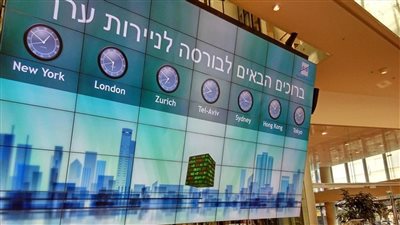 بالرغم من الهجوم الإيراني.. بورصة تل أبيب تحقق ارتفاعًا