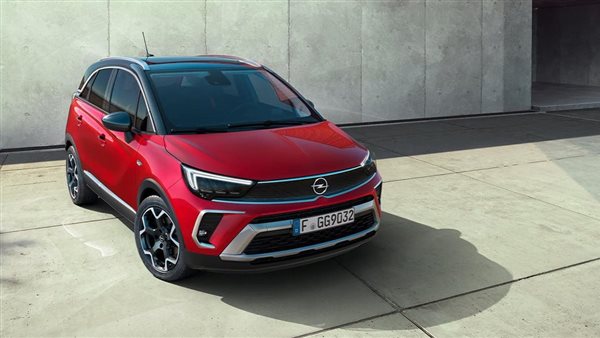 أوبل كروس لاند