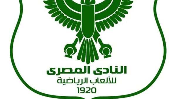 شعار النادي المصري