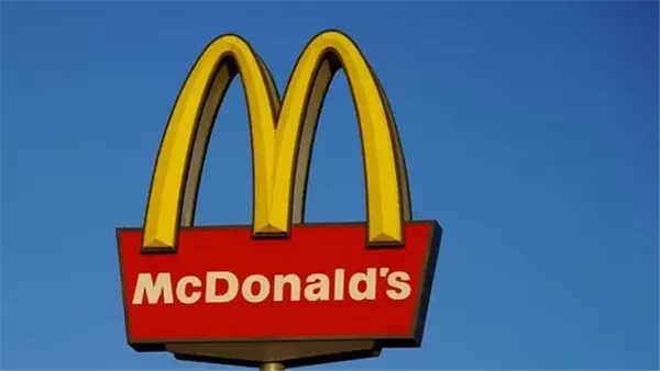 ماكدونالدز 