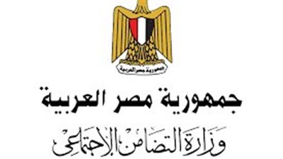 إجراءات وشروط العمل رائدة اجتماعية في وزارة التضامن الاجتماعي