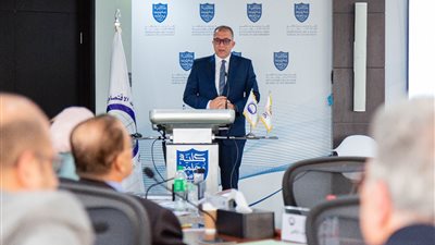 إطلاق الإصدار السابع لتقرير التنمية بعنوان تغير المناخ والتنمية المستدامة في الدول العربية