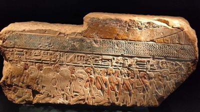 متحف الفن المصري القديم بالأقصر يعرض قطعة فريدة للملك الذهبي توت عنخ آمون