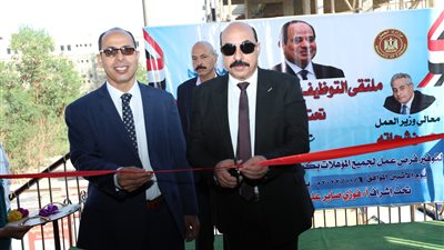 محافظ أسوان يفتتح فعاليات ملتقى التوظيف الرابع لتوفير أكثر من 1300 فرصة عمل بـ 30 شركة للقطاع الخاص