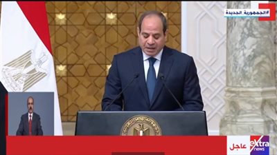 السيسي: ندعم جميع الأطراف الجنوب سودانية من أجل السلام وتنفيذ الاستحقاق الانتخابي المقبل