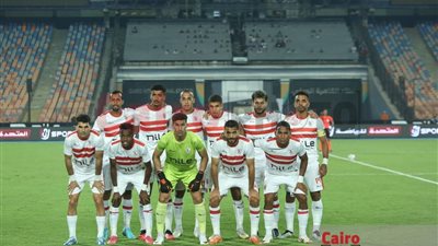 التشكيل المتوقع للزمالك في مواجهة بيراميدز في نصف نهائي كأس مصر 2023
