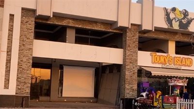 بعد حملة مقاطعته.. مطعم بيومي فؤاد youka restaurant مغلق أمام الجمهور| بث مباشر 