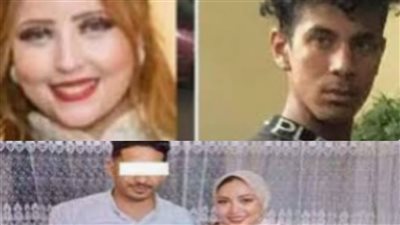 ضحايا الحب في الفلانتين.. شاب يتخلص من خطيبته وأخرى تنهي حياة والدتها بمساعدة عشيقها | بث مباشر