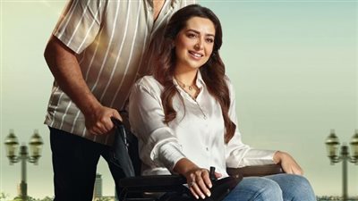 بعد نجاح حكاية عيشها بفرحة.. هبة مجدي تتبرع بـ 30 كرسيا لذوي الهمم 