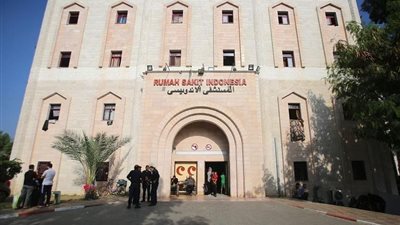 إندونيسيا ردًا على الجيش الإسرائيلي: المستشفى الإندونيسي في غزة مخصص لأغراض إنسانية