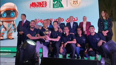 فريق جامعة أسيوط ASME assuit يتصدر مصريًا ويتنافس عالميًا في مسابقة تحدي الروبوتات مصر 2023