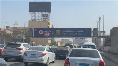 تكدس وشلل مروري أعلى طريق المحور بنزلة المهندسين |صور
