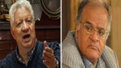 لجلسة 18 ديسمبر.. تأجيل محاكمة مرتضى منصور بتهمة سب محمد عثمان وممدوح عباس| بث مباشر 