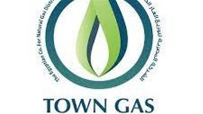 محافظة الإسكندرية تطمئن المواطنين من رائحة الغاز ليلًا: ملء خزان محطتي تخفيض الضغط