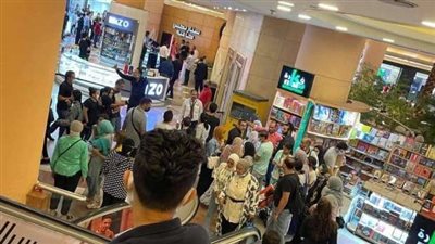 اتهبد على الأرض.. شهود عيان يكشفون تفاصيل سقوط شاب داخل مول سيتي ستارز | فيديو 