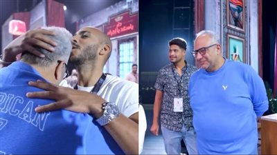 آآآآه يا بيومي.. فنانو السعودية يحتفلون بـ بيومي فؤاد على المسرح بشكل مفاجئ