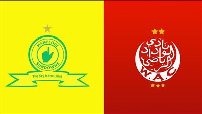 موعد مباراة الوداد ضد صن داونز في الدوري الإفريقي 2023 والقنوات الناقلة