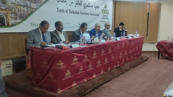 جانب من الجمعية العمومية