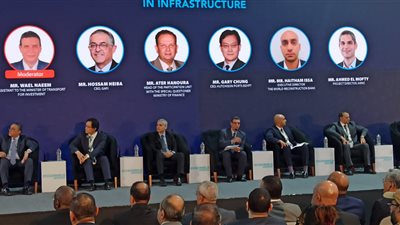 البنك الأوروبي: مليار يورو حجم الاستثمار بمصر خلال عام في جميع المجالات