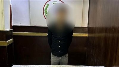 القبض على متهم بحوزته كيلو مخدرات بالقاهرة