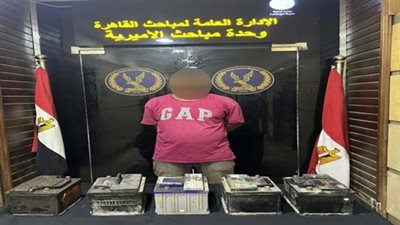 حملات أمنية مكبرة بالقاهرة وضبط لصوص الطرق وتجار الكيف | صور