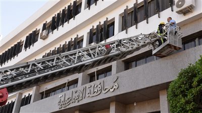 ديوان عام محافظة الإسماعيلية ينفذ خطة الإخلاء التدريبية للطوارئ