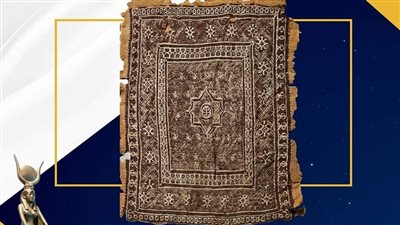 متحف مطار القاهرة الدولي يعرض قطعة من النسيج القبطي
