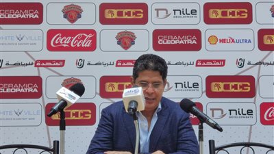 أيمن الرمادي: كأس الرابطة جاء كإنقاذ لنا.. والسوبر لن يوقفنا عن التخطيط لمستقبل الفريق