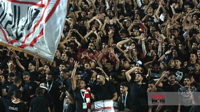 أهداف مباراة الزمالك ومودرن فيوتشر.. نداي يضيف الثاني لـ الأبيض