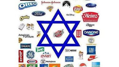 صاحب هايبر ماركت بأسوان: الاستجابة للمقاطعة وصلت إلى 95 %