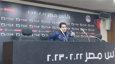 محمود فتح الله: سيناريو ركلات الترجيح أمام الزمالك كان صعبًا.. وخرجنا بشرف من كأس مصر 