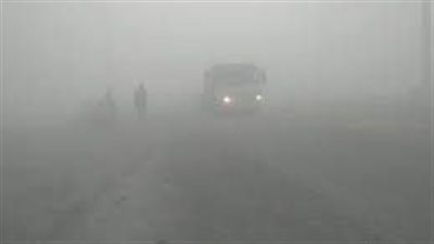 بسبب الشبورة.. غلق طريقي القاهرة الإسكندرية الصحراوي ومحور التعمير