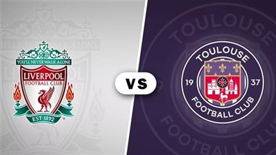 القنوات الناقلة لمباراة ليفربول وتولوز اليوم في الدوري الأوروبي 2023/2024 والتشكيل