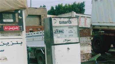 محافظ المنوفية: إيقاف شحن المواد البترولية لـ 3 محطات وقود مخالفة