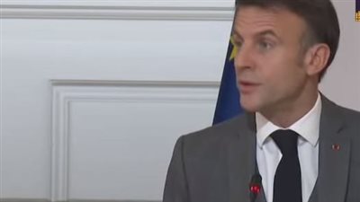 ماكرون: يجب إزالة قدرة حماس العسكرية.. والأوضاع في غزة بحاجة لهدنة إنسانية عاجلة