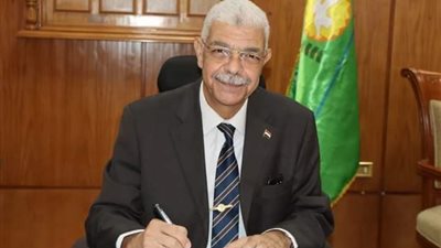 ننشر برنامج المؤتمر الدولي للمستقبل الأخضر والتحول لجامعة صديقة للبيئة في المنوفية | مستند