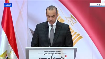 حملة السيسي: مرشحنا وجه بتخفيض الدعاية الانتخابية خدمة لفلسطين.. وندعو للتبرع لغزة بدلا منا