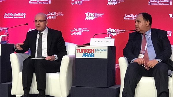 وزير المالية في المنتدى