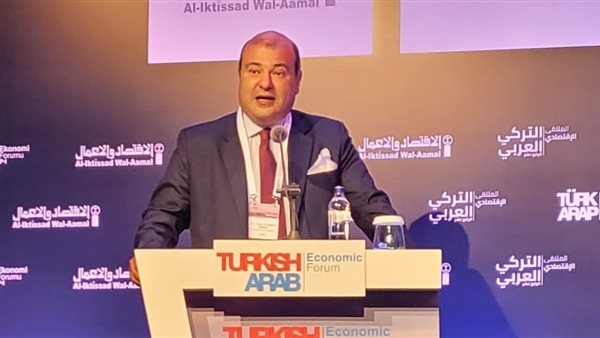 المنتدى الاقتصادي