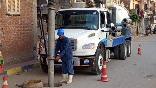 تسليك البلاعات في